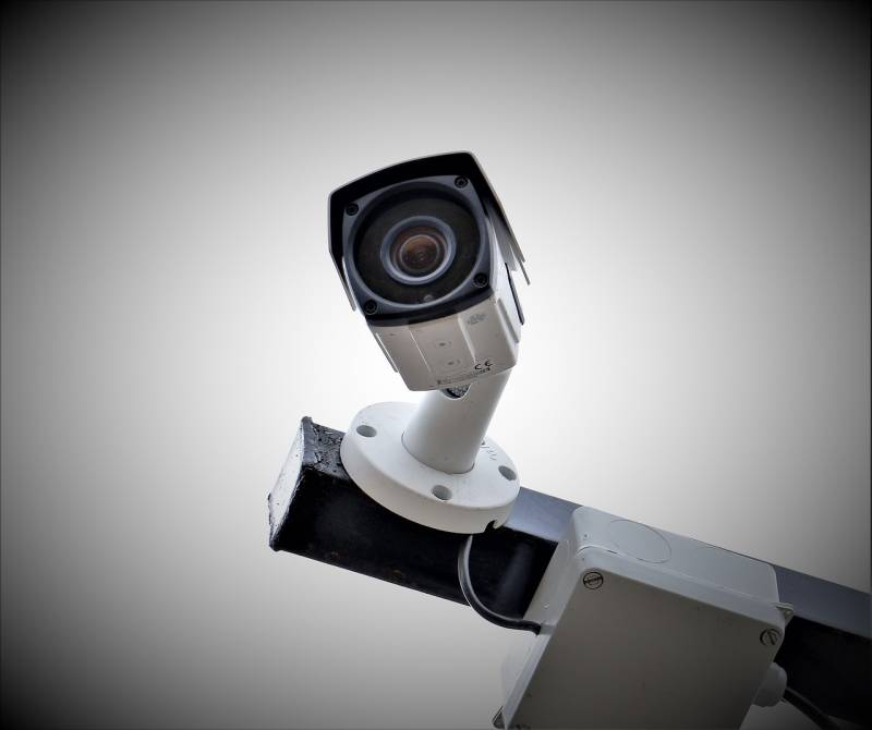 camera videosurveillance lyon